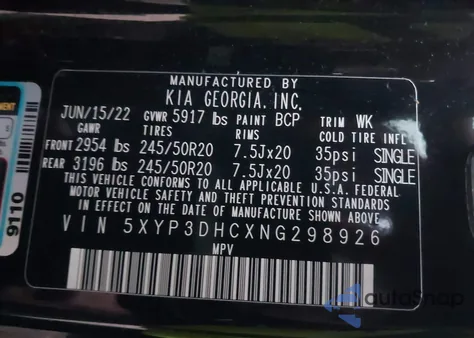 2022 Kia Telluride Ex из США, поврежденный, VIN 5XYP3DHCXNG298926